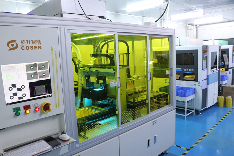Factory Visit